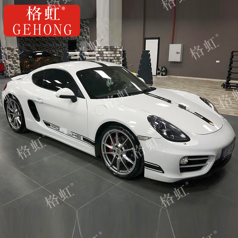 车爱雅适用于保时捷718boxster cayman卡曼 博克斯特拉花改装饰彩条车