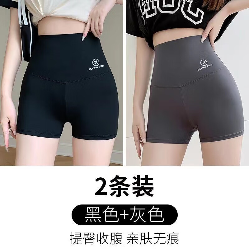 如何查看打底裤的历史价格|打底裤价格比较