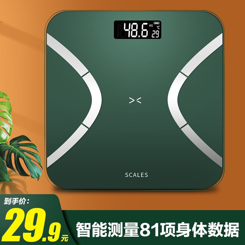 京东视频商品 2021-02-16 - 第11张 | 最新购物优惠券 京东视频商品 2021-02-16 - 第11张 | 最新购物优惠券