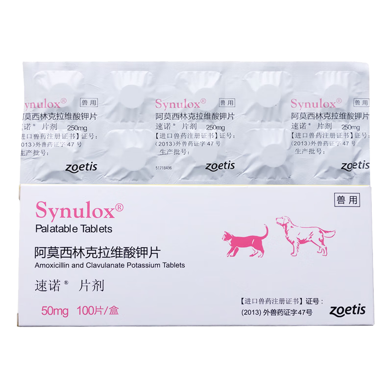 ŵŵƬĪֿάسè׸ðƤ ŵ 50mg*10/塾ɲ鰵롿