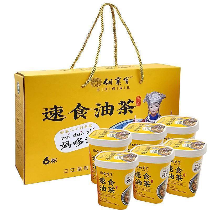 i速食油茶三江方便油茶阴米油果50克6桶一箱广西柳州侗乡特产 1盒( 克