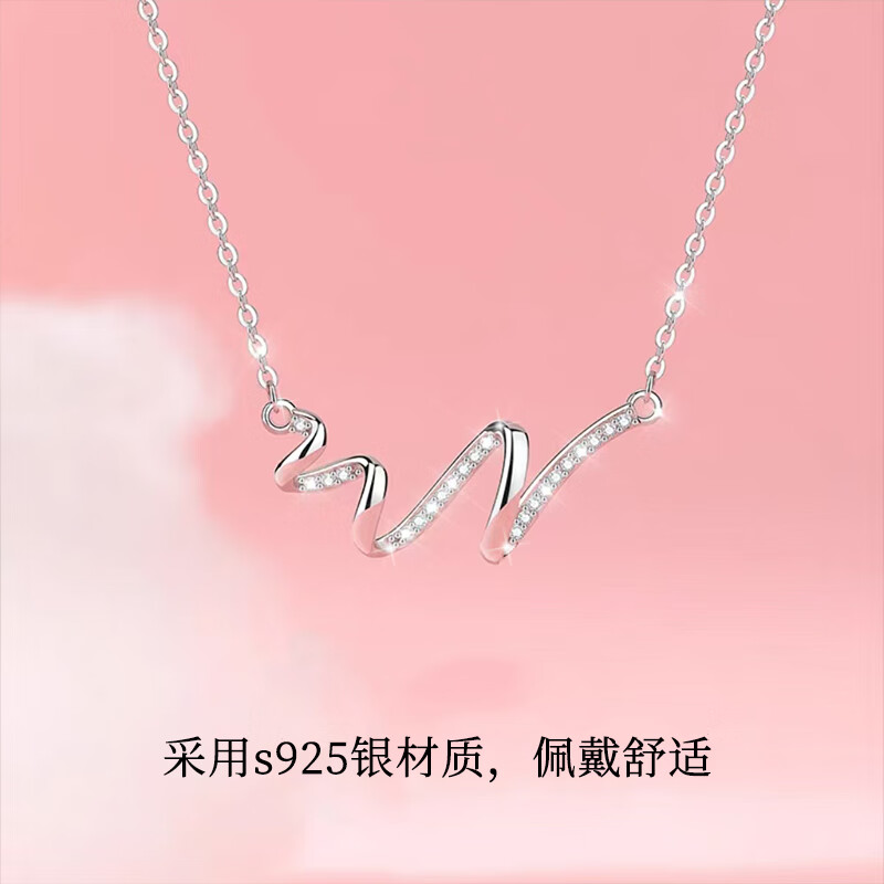 KRISTEN JUDI圣诞礼物女友闺蜜水波纹怦然心动项链女银轻奢小众锁骨链吊坠学生 白金色送女友老婆妈妈闺蜜实用礼 银针首饰长辈实用浪漫纪念日礼盒