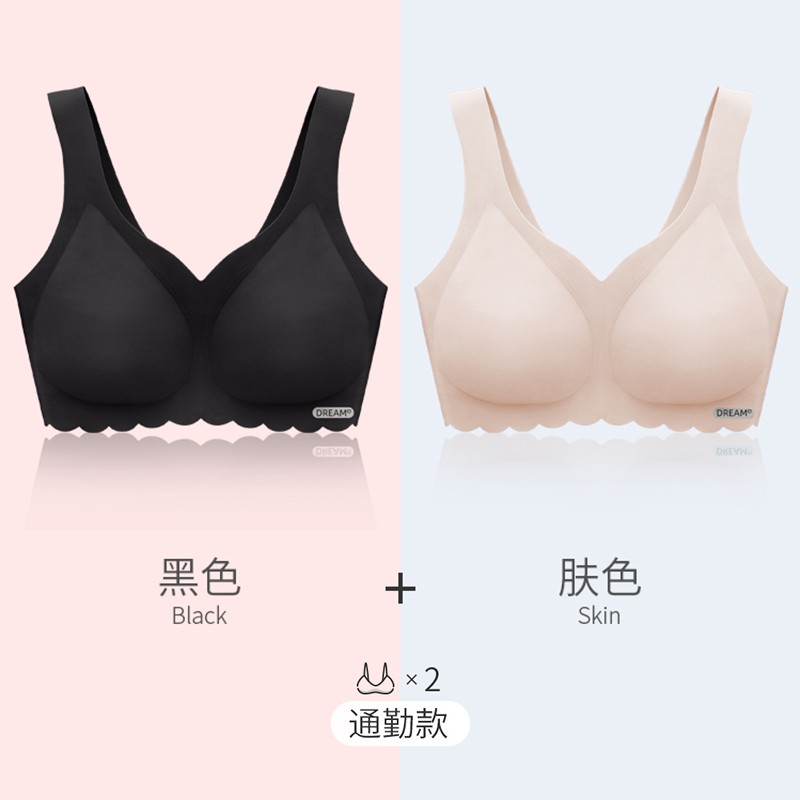雪梵品牌文胸价格走势和评测分析
