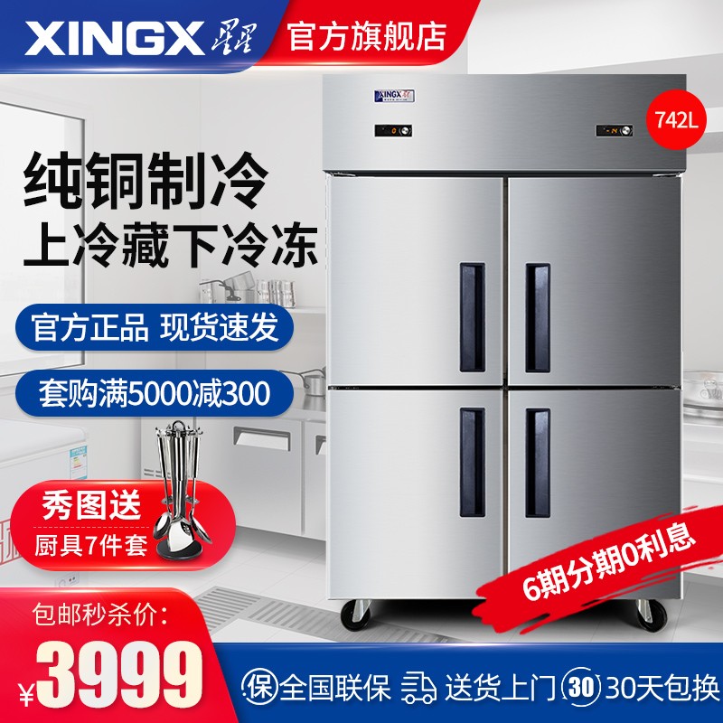 京东数码家电 2020-10-22 - 第12张 | 最新购物优惠券 京东数码家电 2020-10-22 - 第12张 | 最新购物优惠券