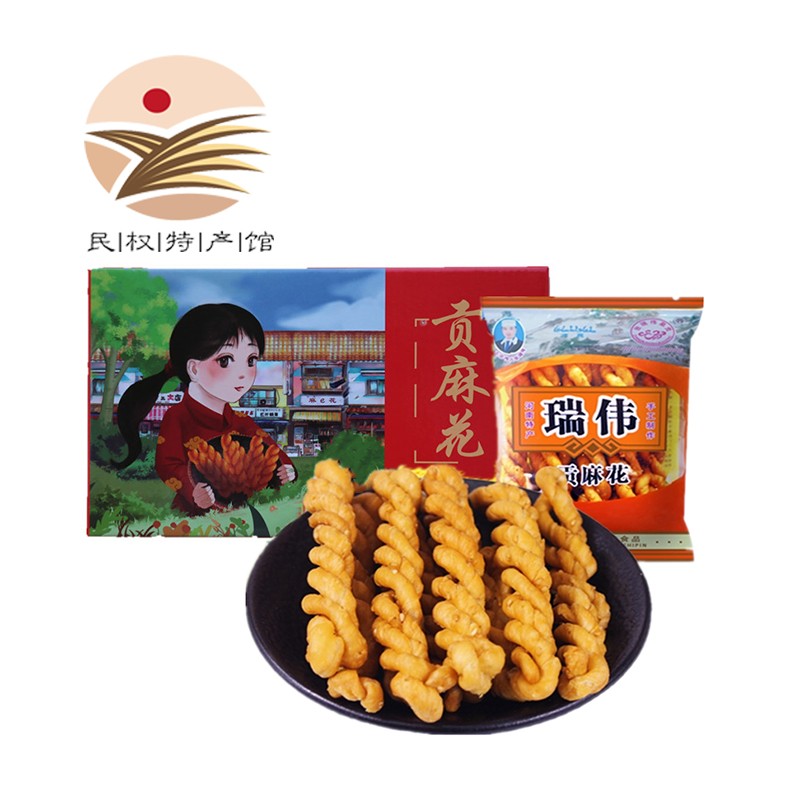 张瑞伟皇贡民权贡麻花12袋独立包装休闲小吃零食特色中式糕点 贡麻花