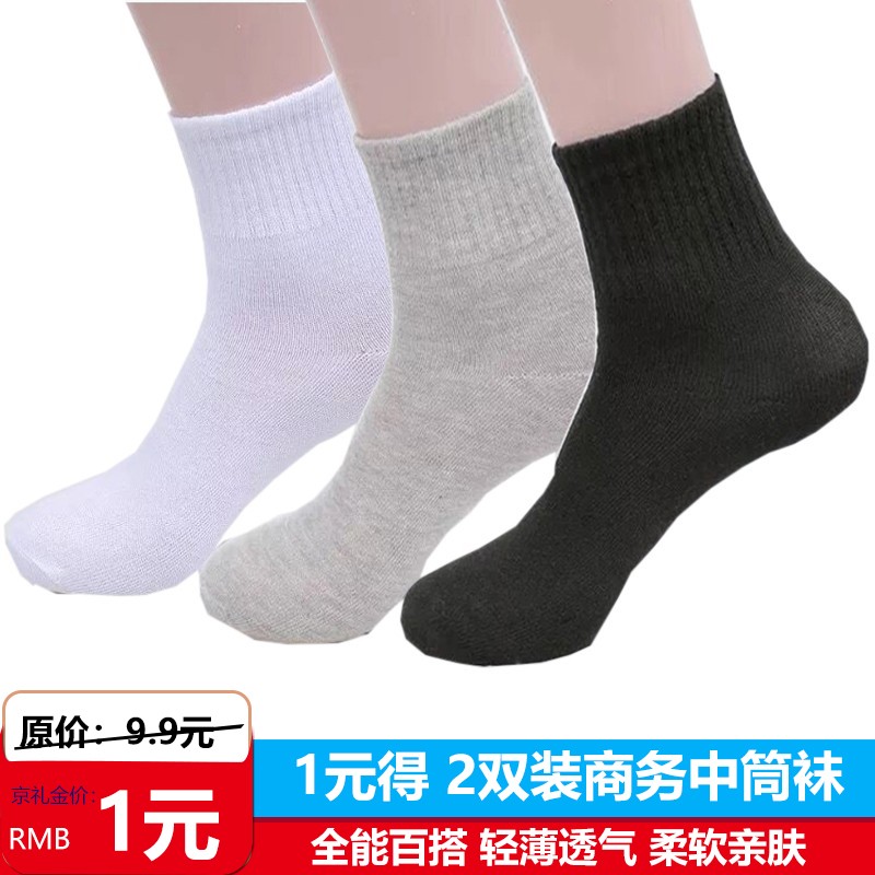 京东美妆穿搭 2020-12-17 - 第17张 | 最新购物优惠券 京东美妆穿搭 2020-12-17 - 第17张 | 最新购物优惠券