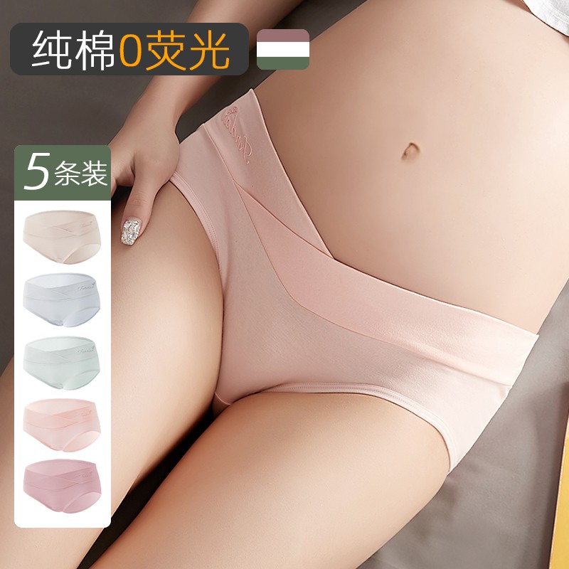 孕妇内裤价格走势一览，透过倩嫚N1XL号孕妇内裤了解最实惠选择