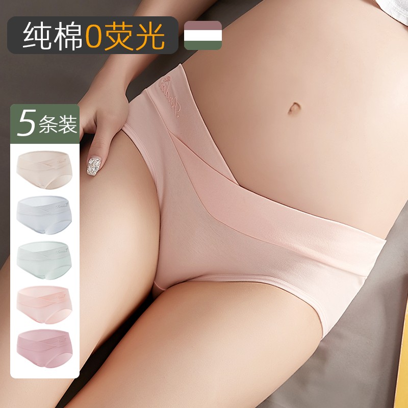 孕妇内裤价格走势一览,透过倩嫚N1XL号孕妇内裤了解最实惠选择