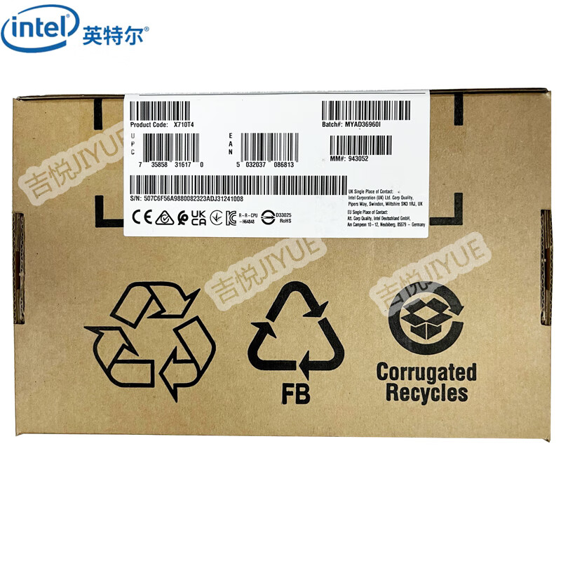 英特尔（Intel）X710-T4万兆网卡四口10BG电口X710T4BLK服务器PCI-E以太网融合适配器原装 X71