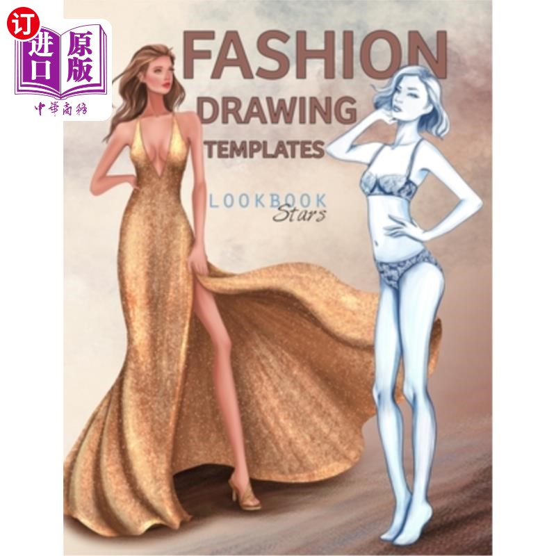 for fashion designers,  时装绘图模板:为时装设计师设计的女性人物