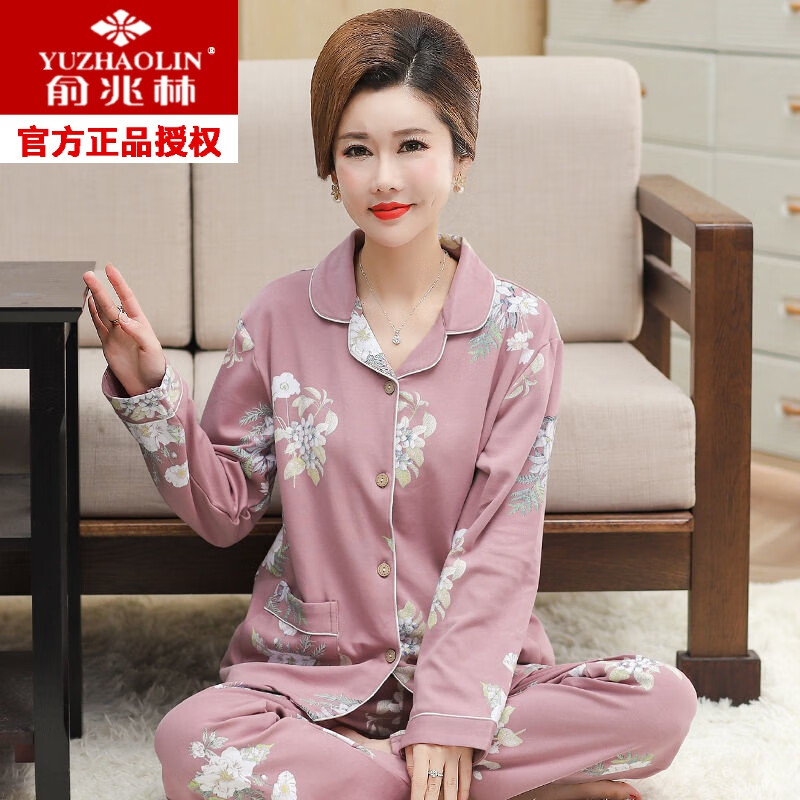 包含有哪些好的睡衣品牌有哪些的词条