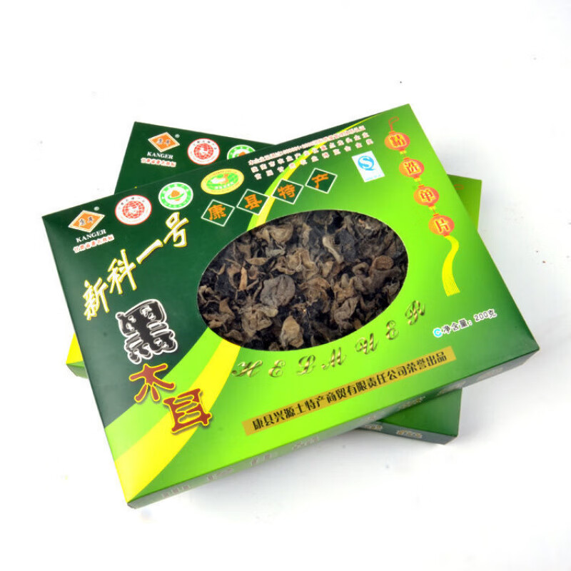 甘肃农产品电商平台：让千里之隔成为咫尺之近