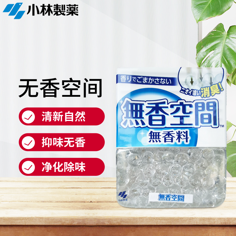 哪款去味剂销量好_2023年去味剂热销榜 - 十大牌子网