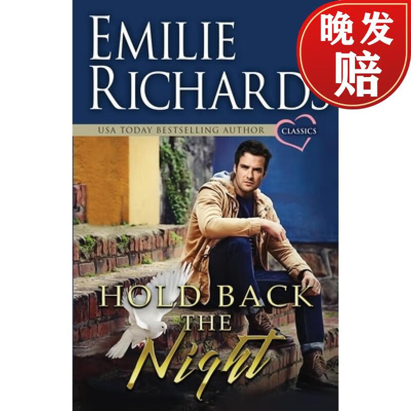 【4周达】hold back the night