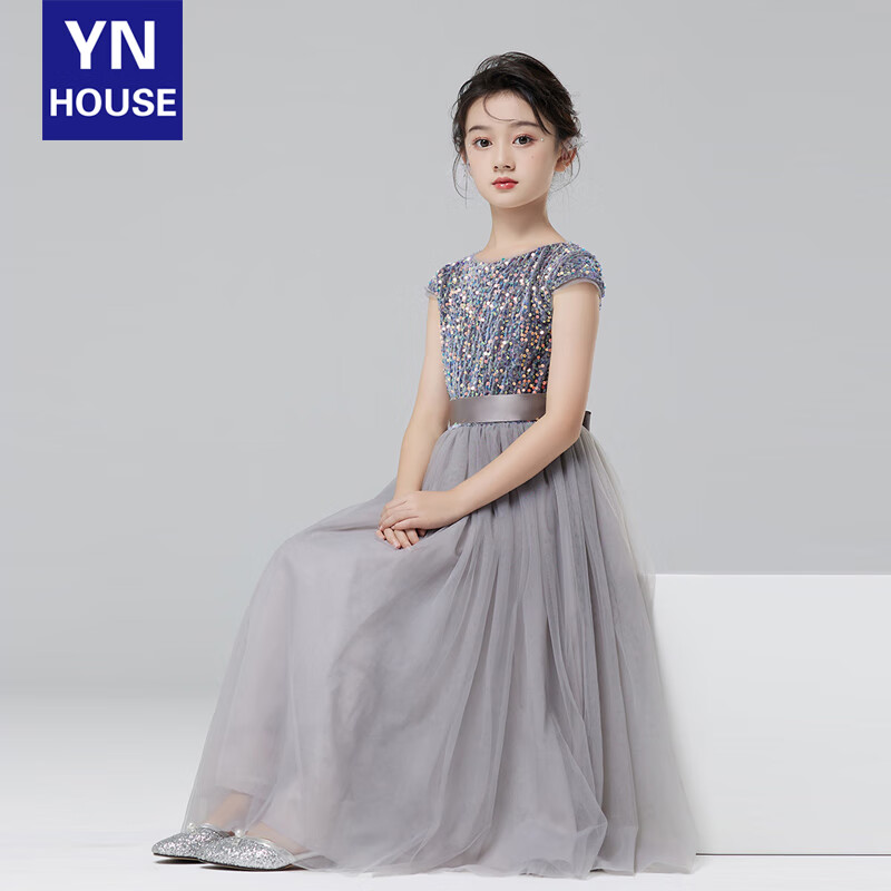 衣诺坊女童礼服主持人轻奢小众高端儿童花童婚礼小女孩钢琴演奏演出服 灰色纱摆长裙 150 （建议70-80斤）