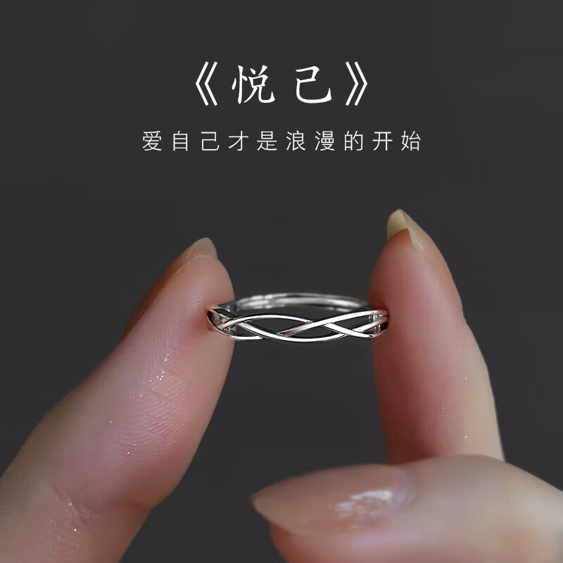 暗饰珠宝京东自营旗舰店-戒指世界揭秘，价格趋势分析及精美款式推荐|戒指历史价格怎么看