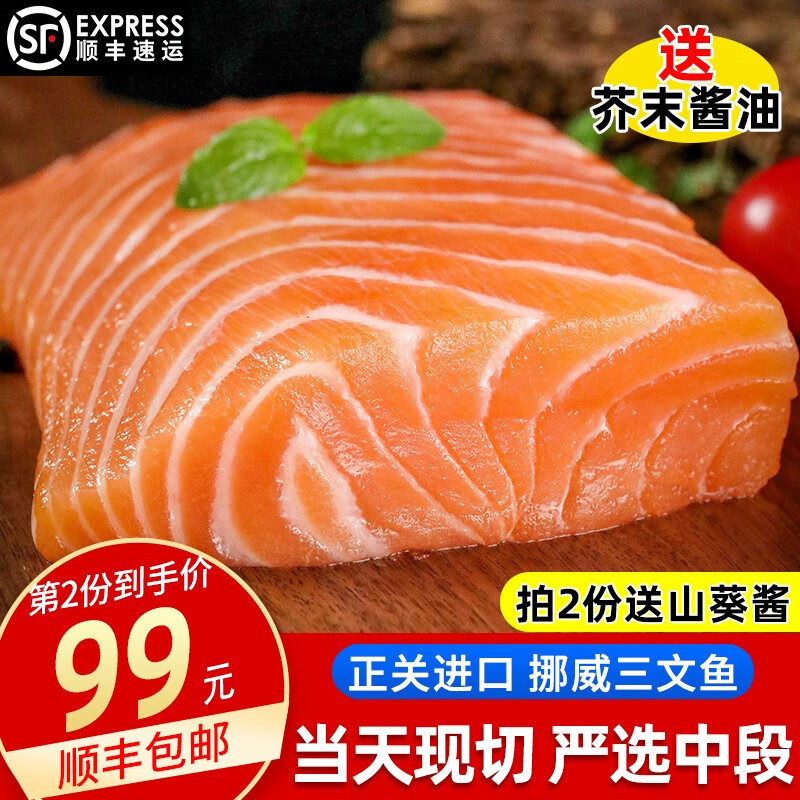 京东京东秒杀 2023-04-02 - 第9张 | 最新购物优惠券 京东京东秒杀 2023-04-02 - 第9张 | 最新购物优惠券
