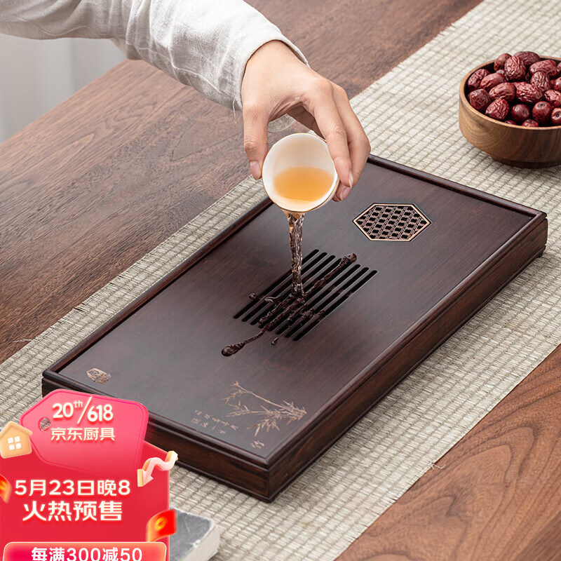 京东茶盘茶托历史价格怎么查|茶盘茶托价格走势