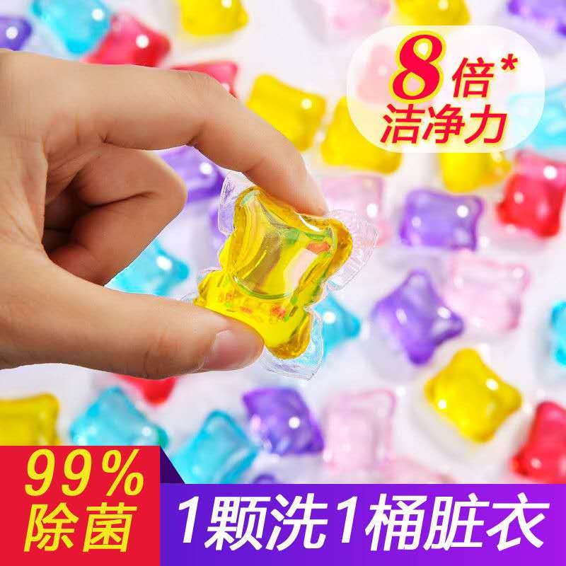 京东超级大卖场 2020-08-11 - 第25张 | 最新购物优惠券 京东超级大卖场 2020-08-11 - 第25张 | 最新购物优惠券