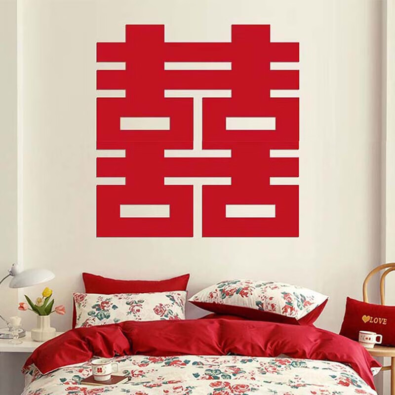 其它婚庆节庆用品在线历史价格查询|其它婚庆节庆用品价格比较