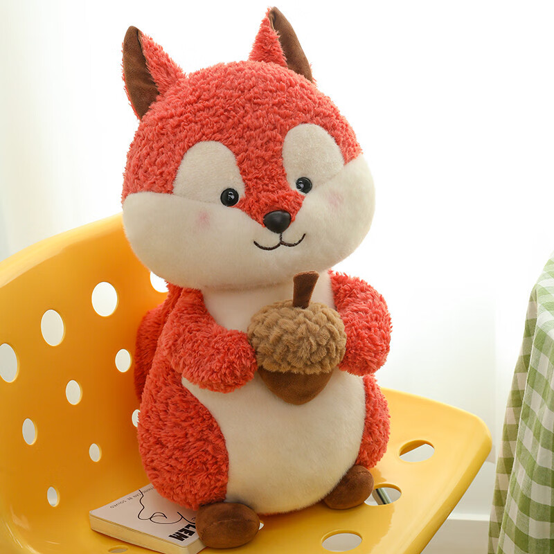 breaza可爱小松鼠毛绒玩具公仔布娃娃玩偶睡觉抱枕儿童生日礼物女生