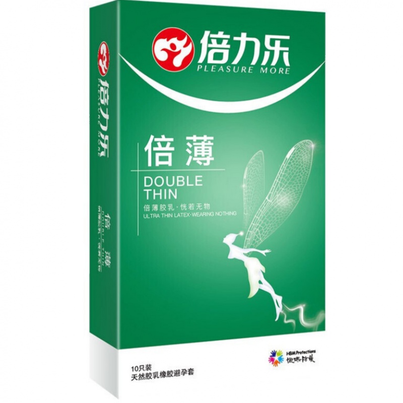 倍力乐避孕套 003超薄安全套 男士用紧型冰火辟孕套大号小号超润滑套