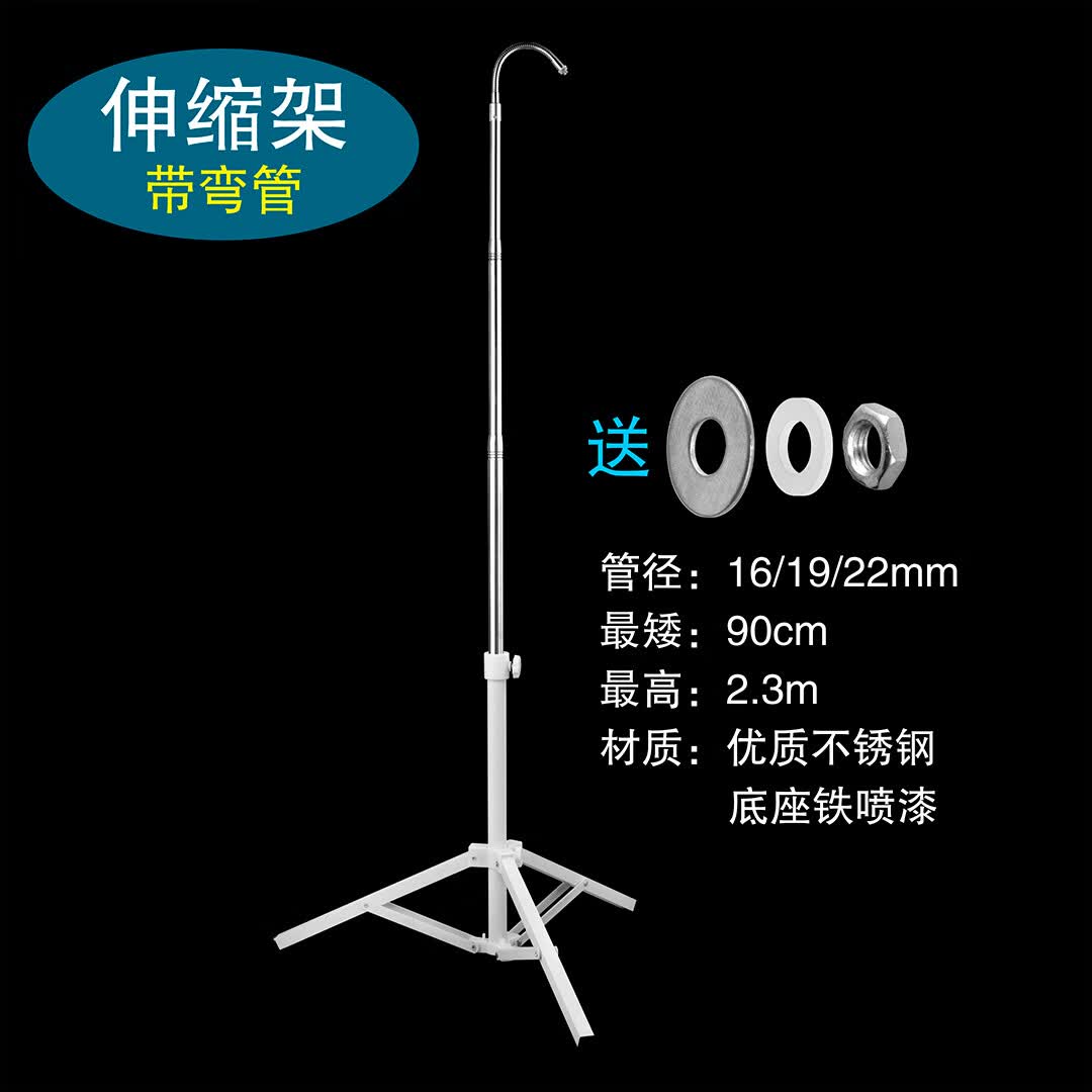 樱姬LED碘钨灯伸缩架不锈钢撑杆户外三脚架便携式工地工作太阳灯支架 土豪银色 伸缩架+弯管 其它 其它怎么样,好用不?