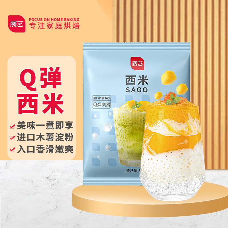 京东9.9包邮 2023-06-01 - 第2张 | 最新购物优惠券 京东9.9包邮 2023-06-01 - 第2张 | 最新购物优惠券