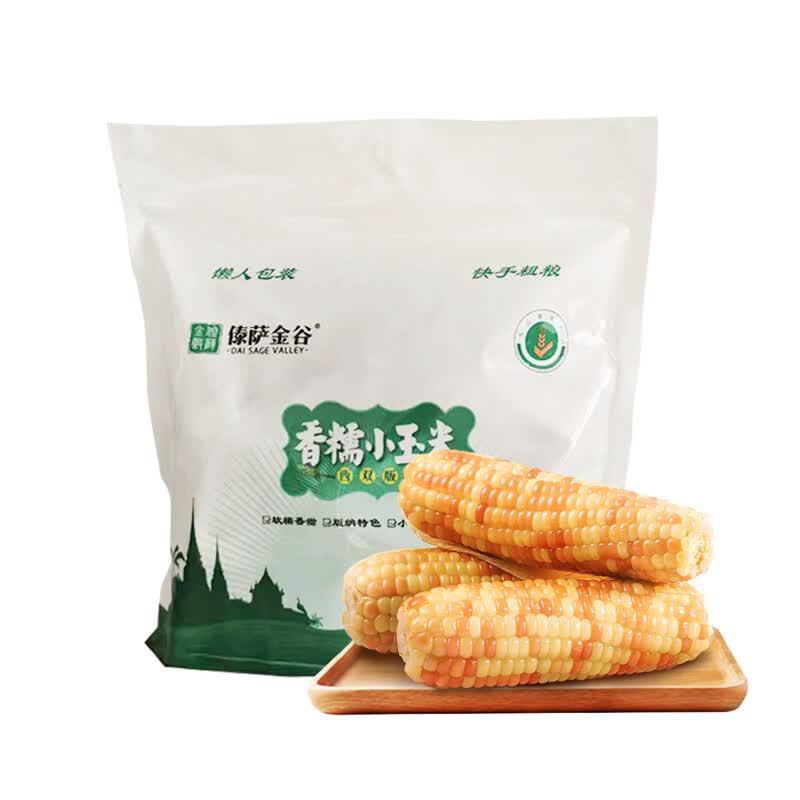 京百味云南香糯小玉米 1kg 袋装 粘玉米棒 多种包装交替发货怎么看?