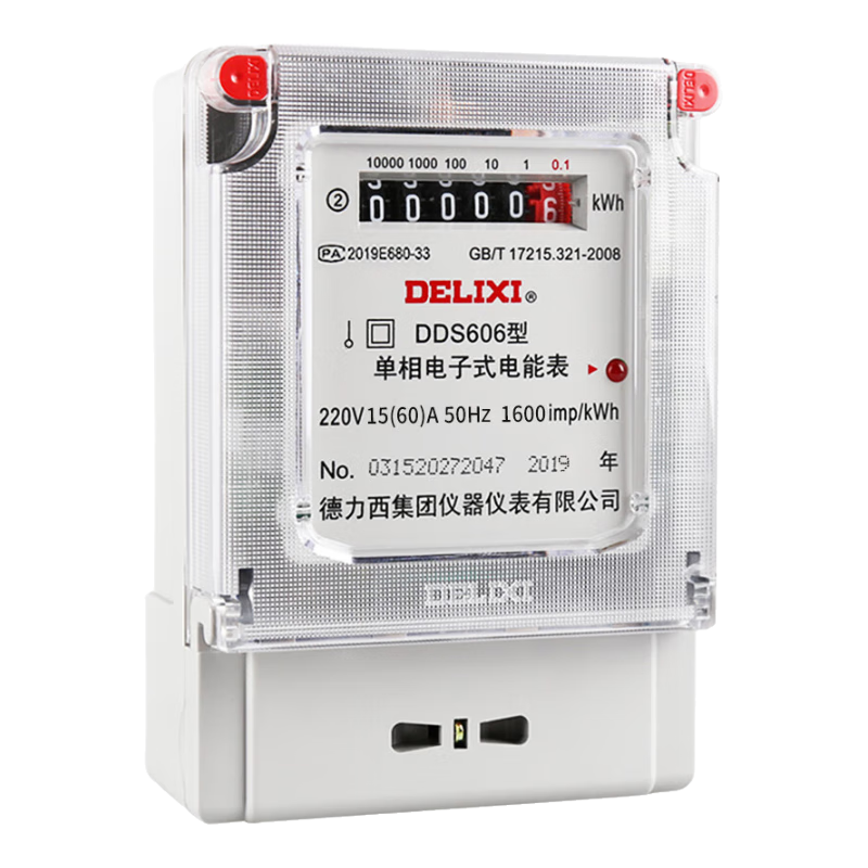 ���ڲ�����������������ȱ�������õ�����������ܱ�DDS606 15(60)A