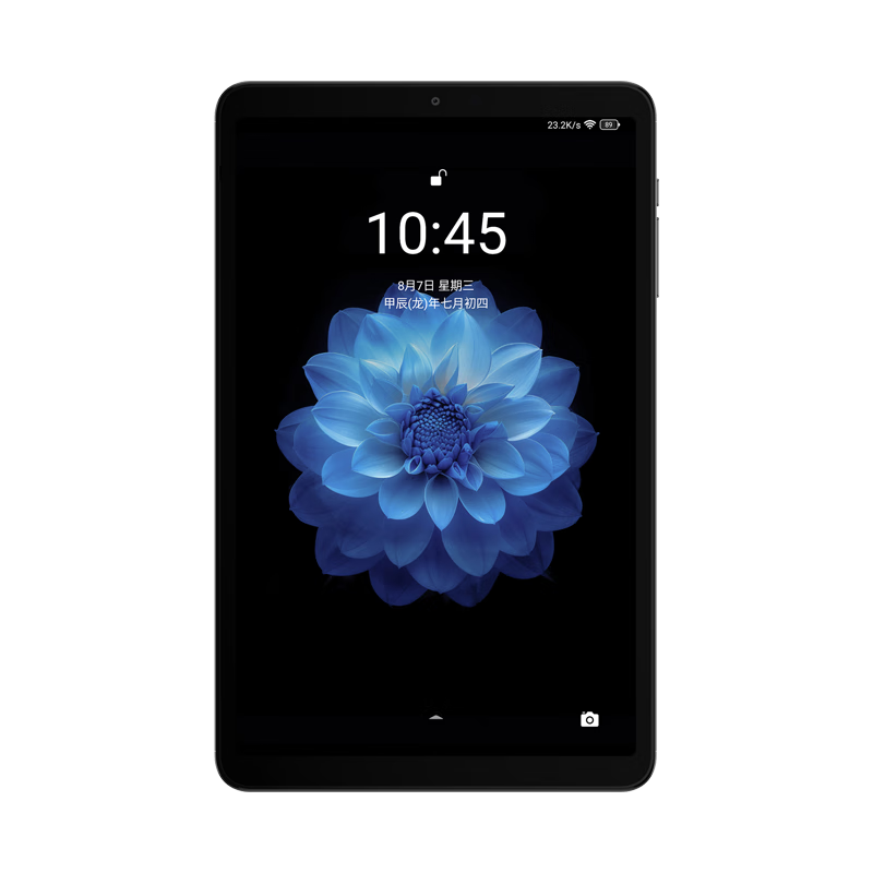 ڲħmini 2 ͨ6 Gen 1оѧϰ׿padƽ8.4Ӣ  8GB+128GB978Ԫ