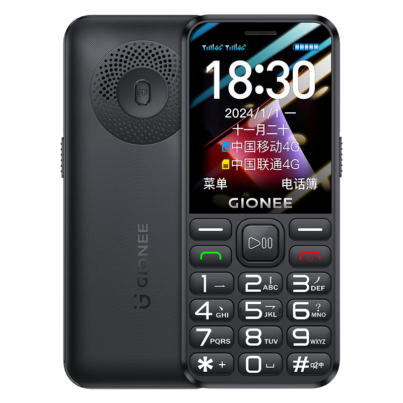 ���ڲ�����������Gionee���������ֻ�4Gȫ��ͨ�����ȫ�¿������ ������������󰴼�ѧ������ר�ñ��ù��ܻ�G510 ��ɫ 103.9Ԫ(������)