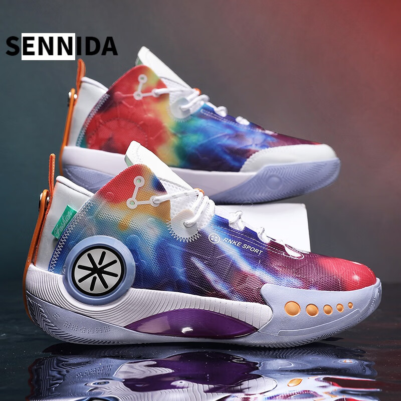 doghc幻影3篮球鞋男儿童低帮小码训练超帅实战摩擦有声音 幻彩 32