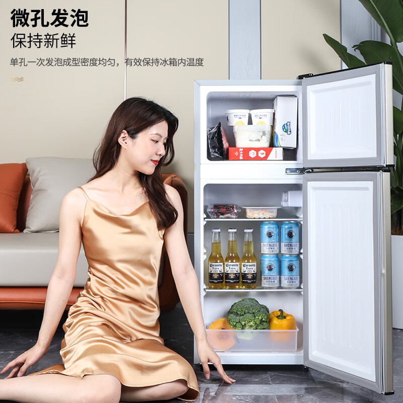冰熊小冰箱家用小型88升迷你双门冷藏冷冻宿舍租房用电冰箱 节能省电 上冷冻下冷藏 减霜