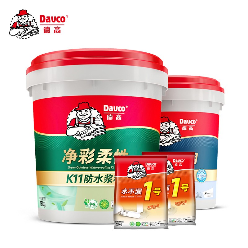 德高（Davco） 德高防水k11净彩柔韧型防水涂料卫生间防水材料地面 防水剂-000001 蓝墙绿地-18KG柔韧+18KG通用型