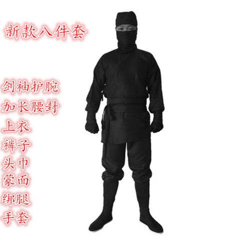 汉服成人男唐朝古风仙气古装蒙面服刺客服夜行衣忍者男女黑衣人武