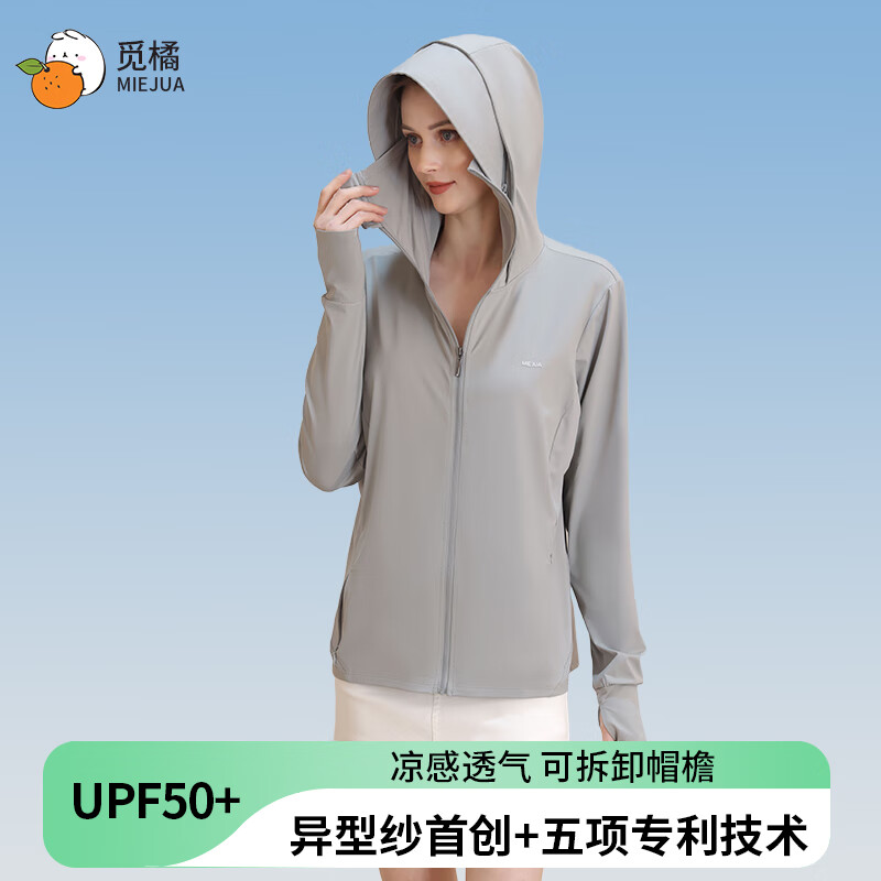 ���ٷ�ɹ���������ñ�ܿ�ԭɴ��ŮMIEJUA��ɹ�������� ñ�ܿ�Զɽ�� ���� F��170cm120������