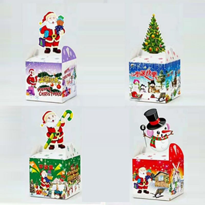 【圣i诞】30个平安夜苹果礼盒圣诞节平安果包装盒纸盒子礼物小礼品包装腾雅卓 随机发货10个