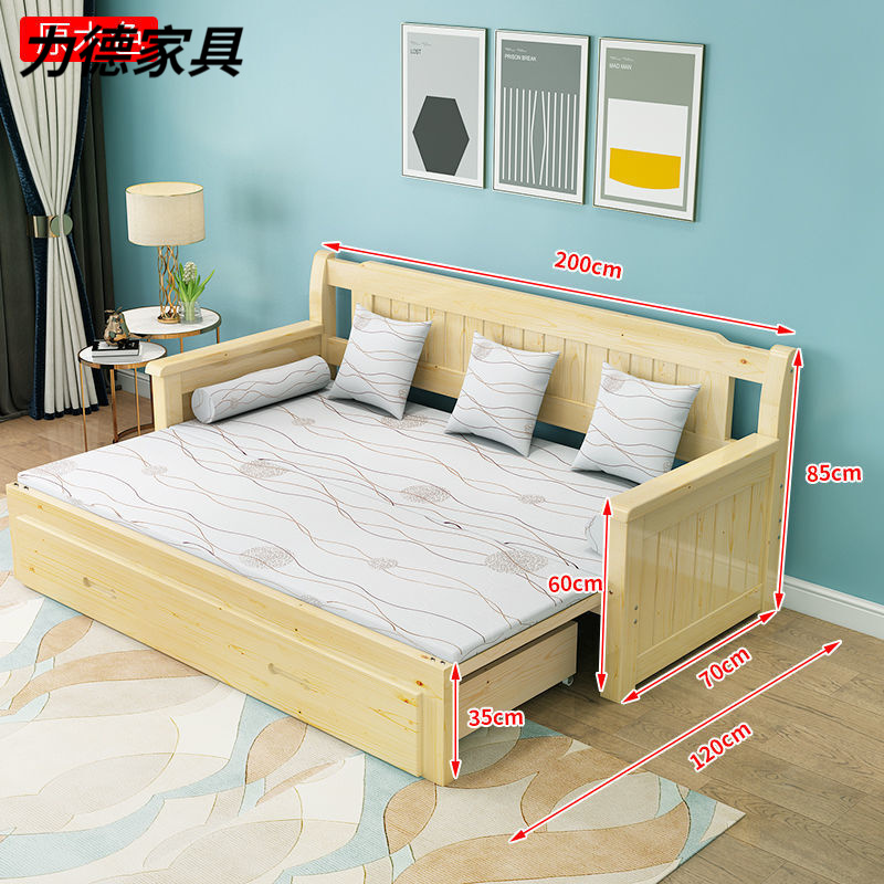 诗亭阁罗汉床推拉式 塌 推拉床 沙发客厅床木沙发床坐卧两用小户型多