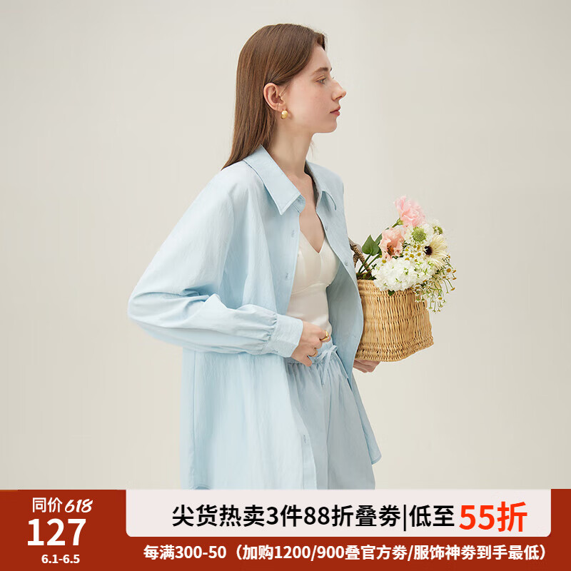 范思蓝恩蓝色衬衫套装女透气2024夏季新款短裤清凉24FS12148 冰川蓝（衬衫） M