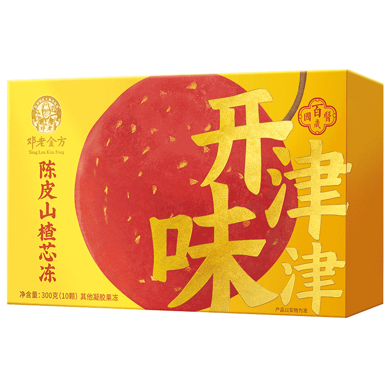 邓老金方 国医陈皮山楂雪梨组合芯冻果肉果冻网红零食休闲 山楂果冻单