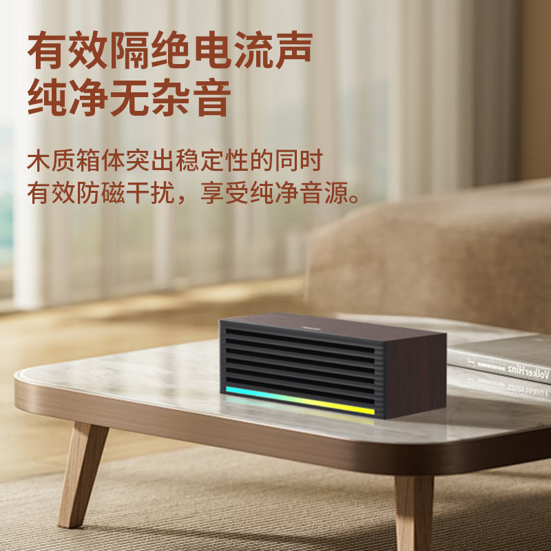 飞利浦(PHILIPS)SPA3709 蓝牙音箱 电脑音响 桌面家用台式笔记本 手机音箱 RGB灯效