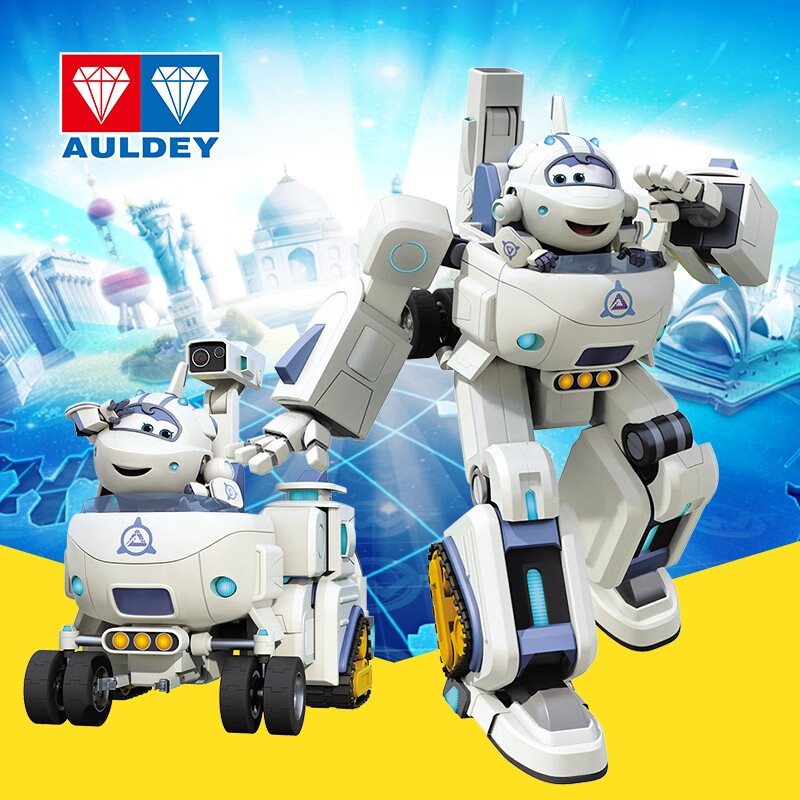 奥迪双钻（AULDEY）超级飞侠玩具载具机器人-米莉载具玩具男孩女孩玩具720324怎么样,好用不?