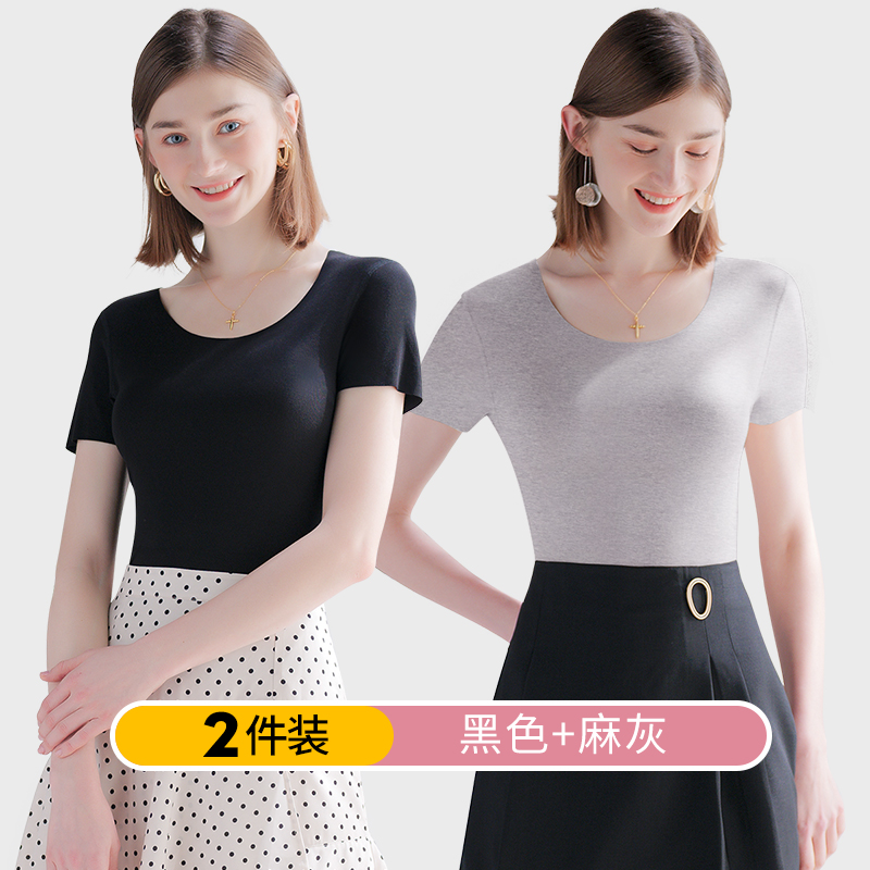 女士T恤价格历史查询|女士T恤价格走势