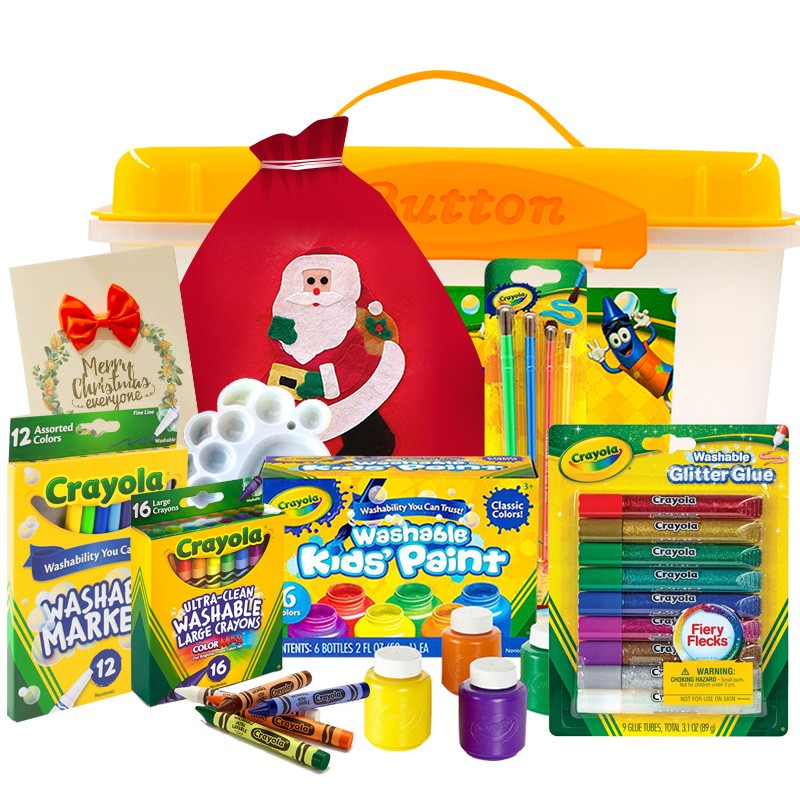 绘儿乐（Crayola）圣诞绘画礼盒含画刷颜料贺卡随机礼物9件套 JD-2020M
