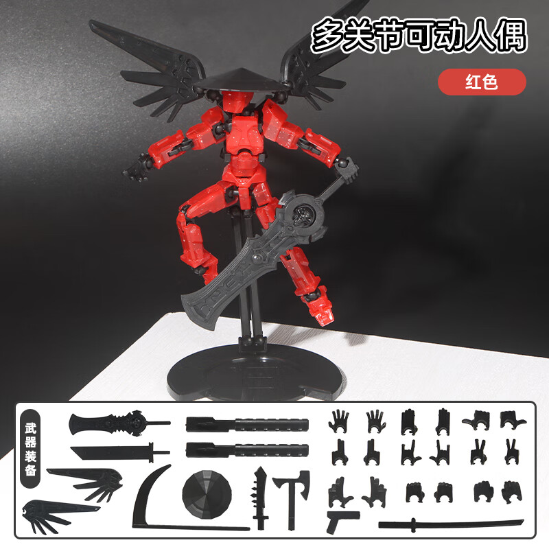 颂尼3d打印多关节可动拼装人偶多色摆造型多种武器手型新升级玩具by