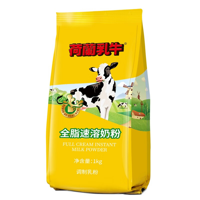 京东京东秒杀 2021-05-26 - 第18张 | 最新购物优惠券 京东京东秒杀 2021-05-26 - 第18张 | 最新购物优惠券
