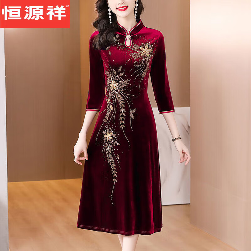 恒源祥婚宴妈妈装高档礼服连衣裙2023新款金丝绒旗袍高贵名媛显瘦喜婆婆 酒红色优质款 2XL_(建议110-120斤)怎么看?