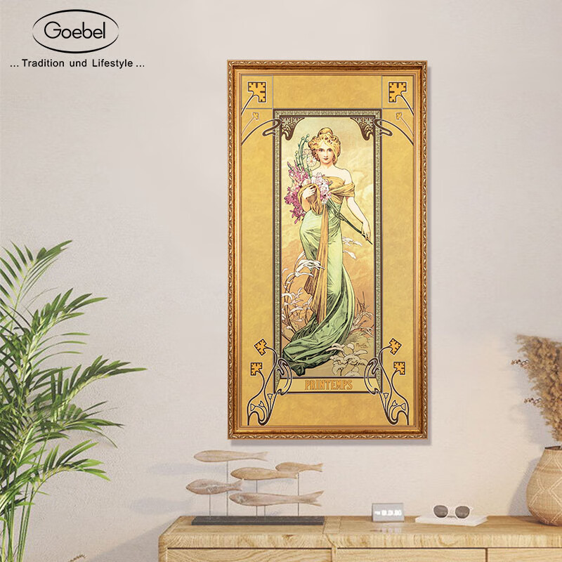 goebel德国高宝进口穆夏限量客厅玄关走廊艺术瓷板画限量发行 穆卡春