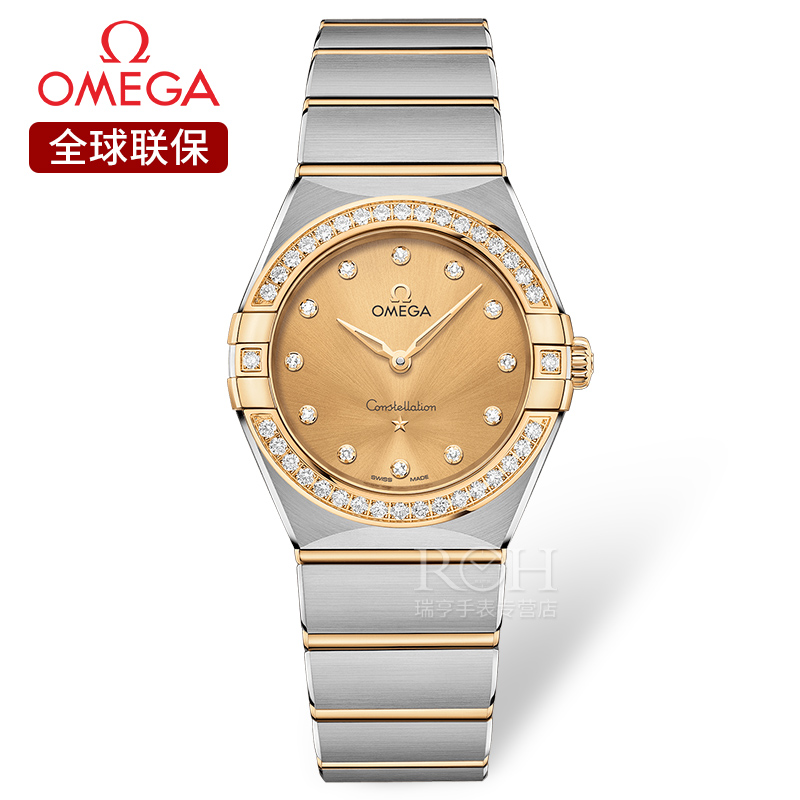 瑞士欧米茄(OMEGA)手表曼哈顿星座系列时尚优雅气质镶钻石